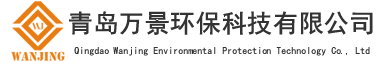 青島萬(wàn)景環(huán)?？萍加邢薰?></a></div>
<div   id=